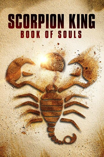 Scorpion King - Das Buch der Seelen