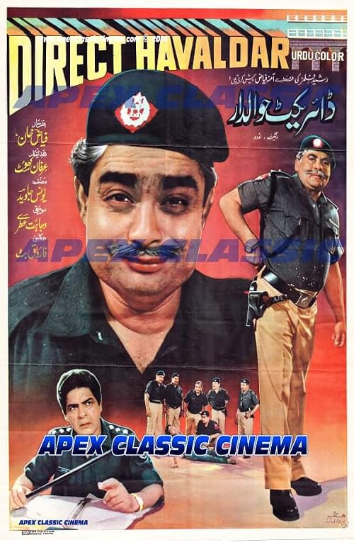 Direct Hawaldar