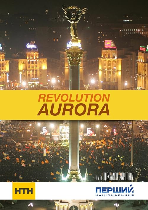 Revolution Aurora