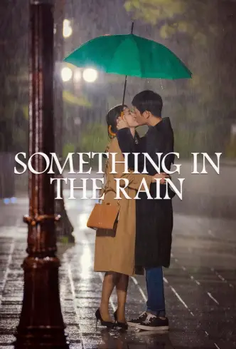 Something In The Rain
