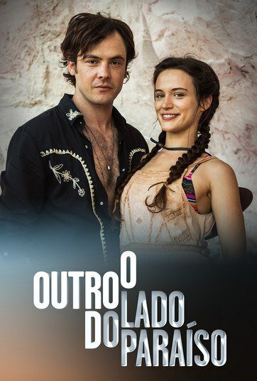 O Outro Lado do Paraíso