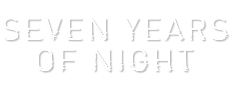 7 лет ночи