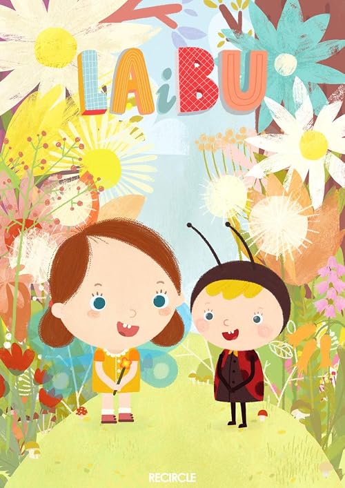Lu & Bu