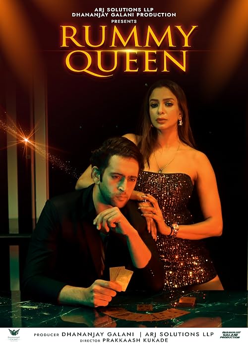 Rummy Queen