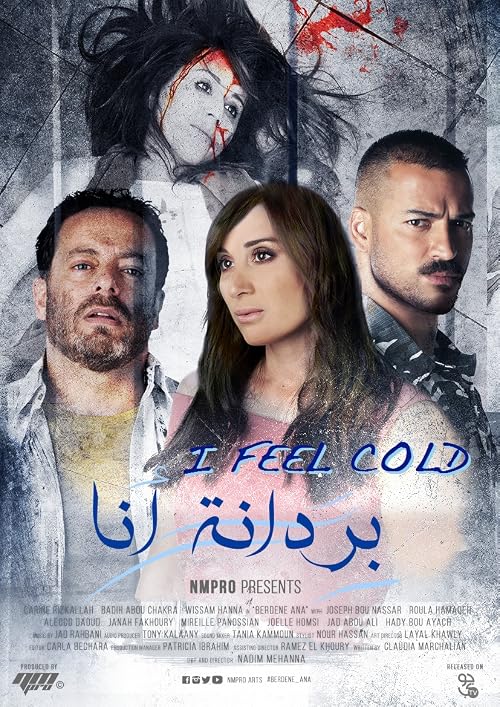 I Feel Cold (Berdeneh the Movie)