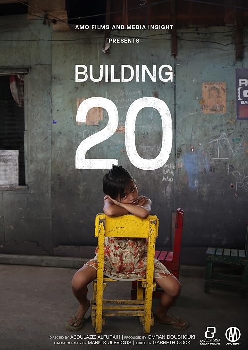 Building 20