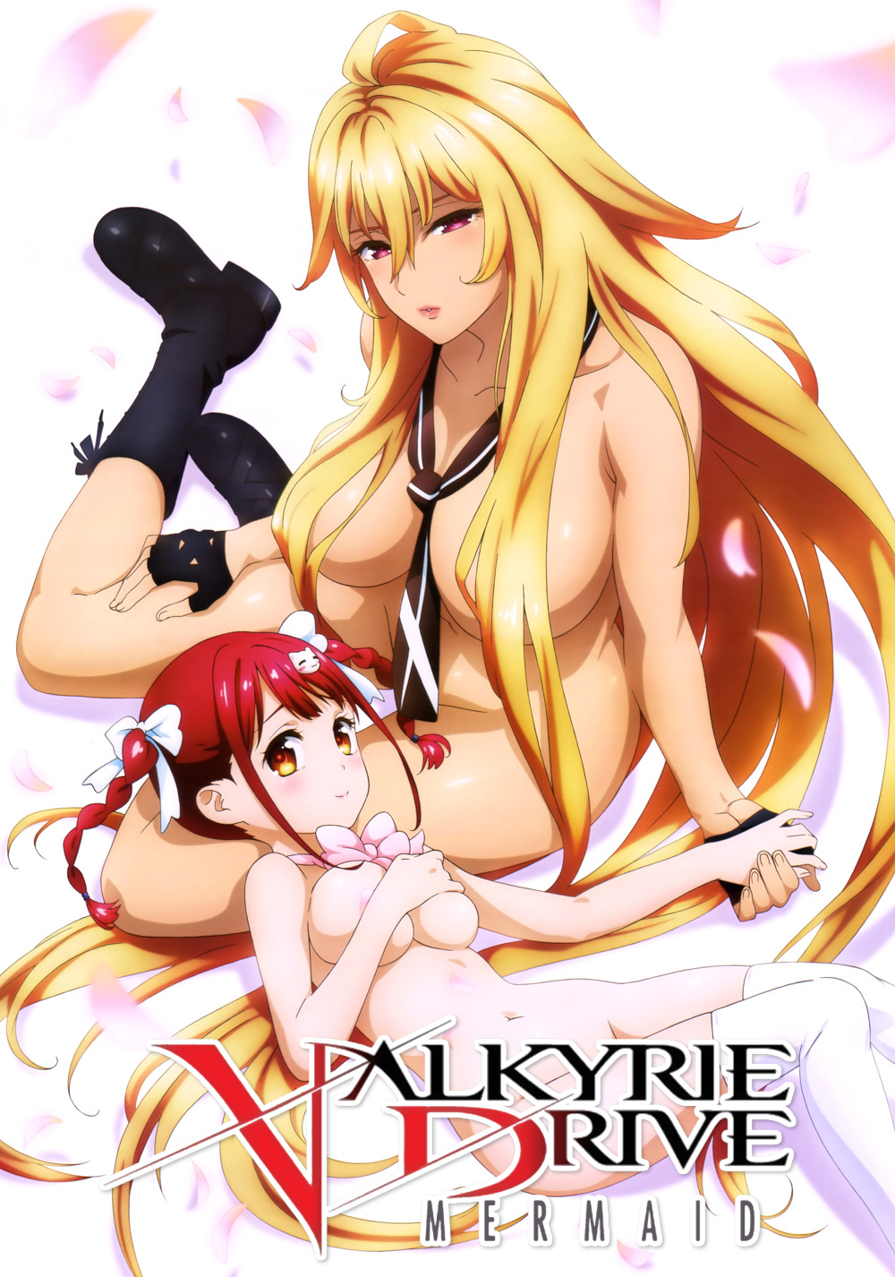Valkyrie Drive: Mermaid
