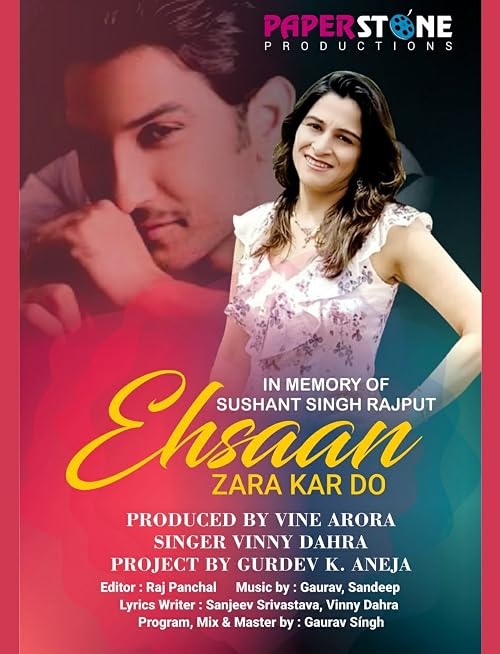Ehsaan Zara Kar Do