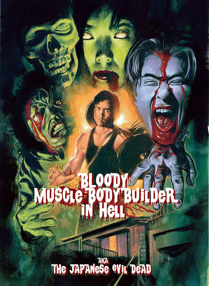 Bloody Muscle Body Builder in Hell