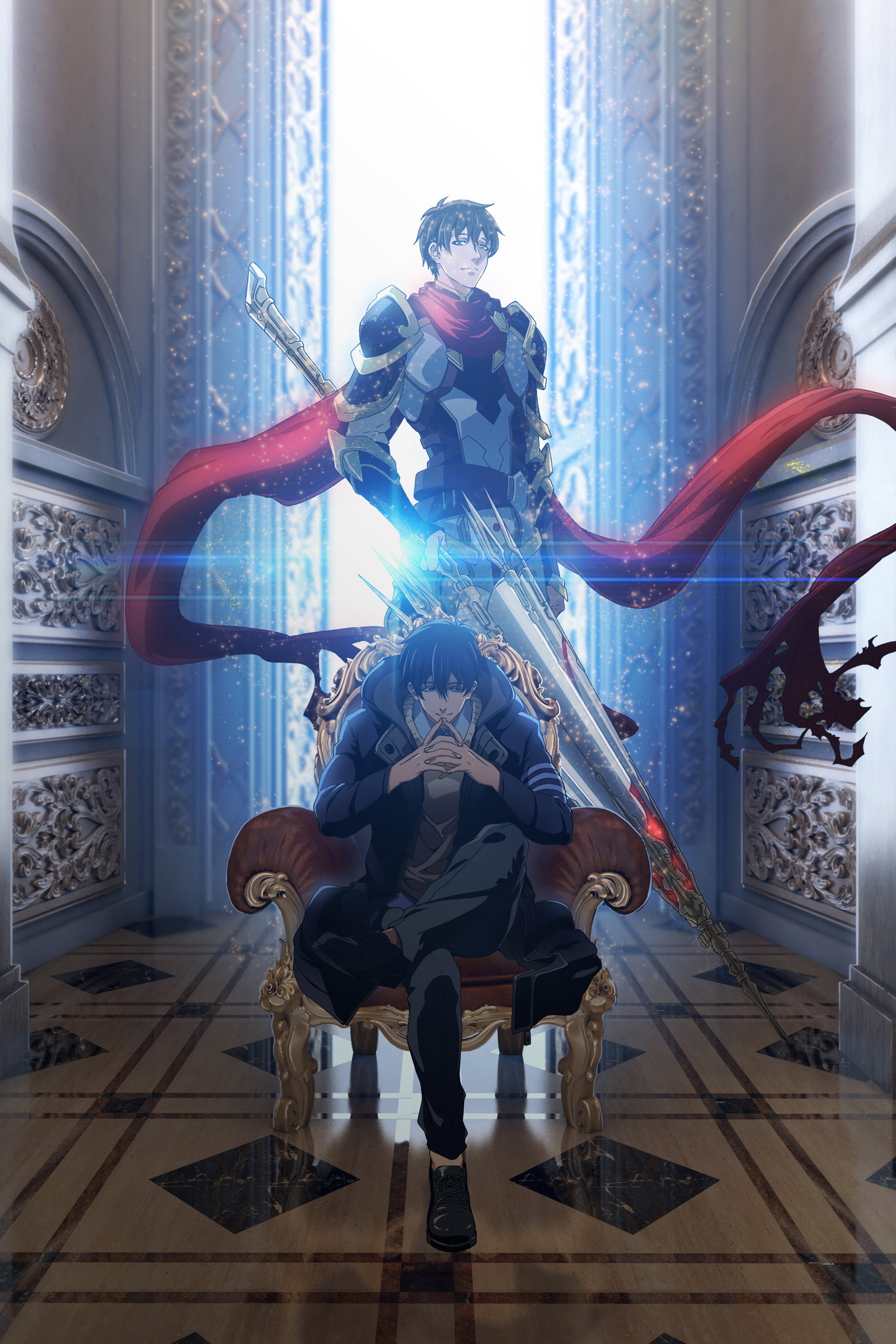 The King's Avatar