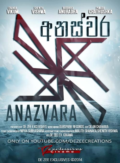 Anazvara