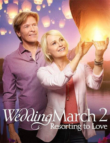 Hochzeit ohne Plan
