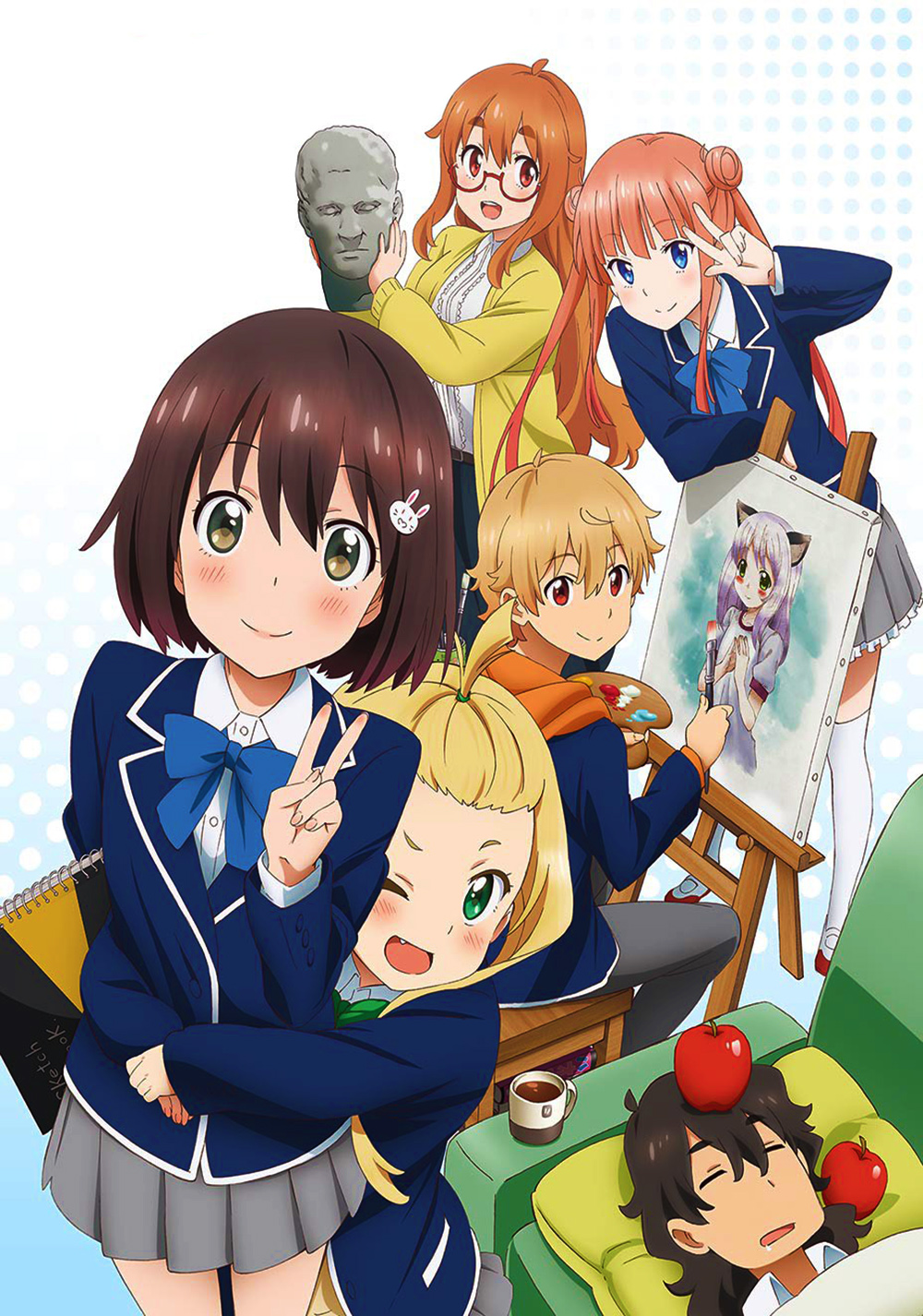 Kono Bijutsubu ni wa Mondai ga Aru!