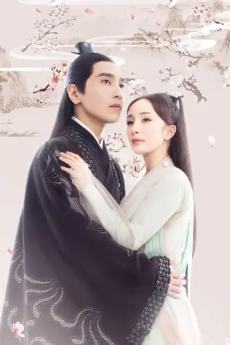San sheng san shi shi li tao hua
