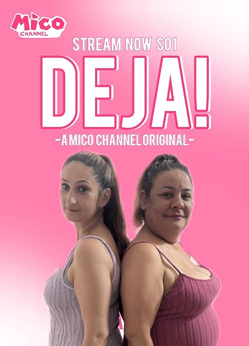 Deja!