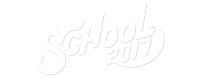 Школа 2017