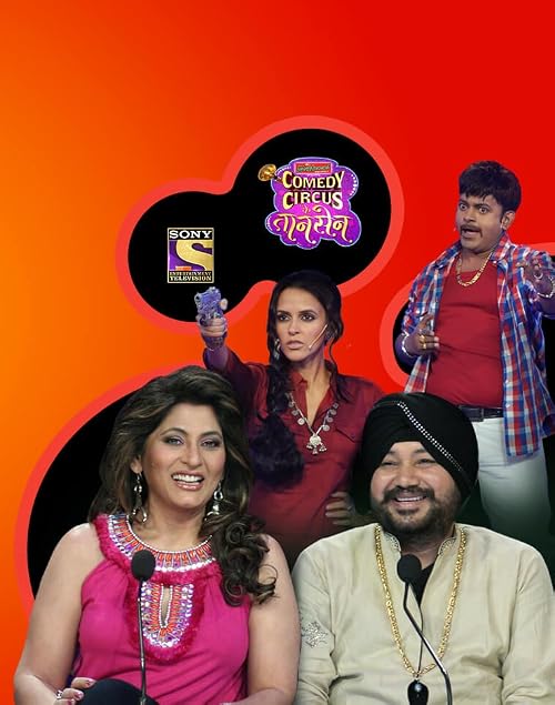 Comedy Circus Ke Tansen