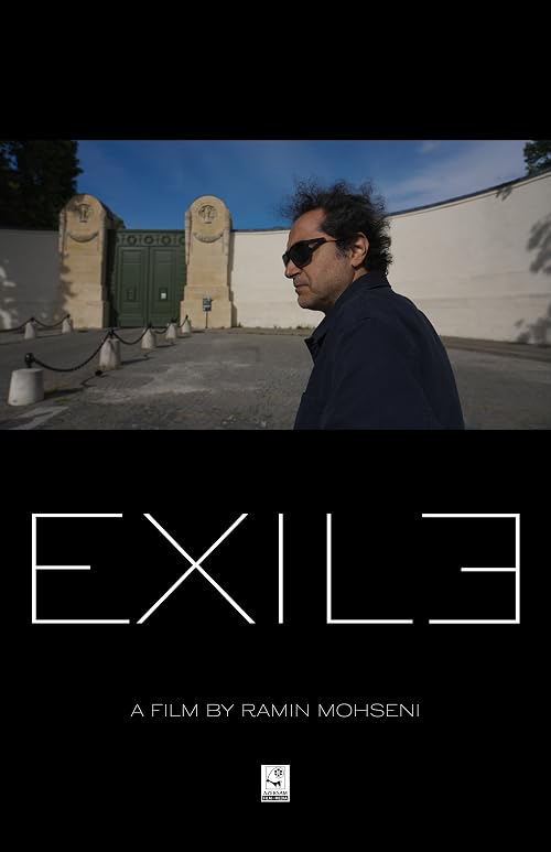 Exile