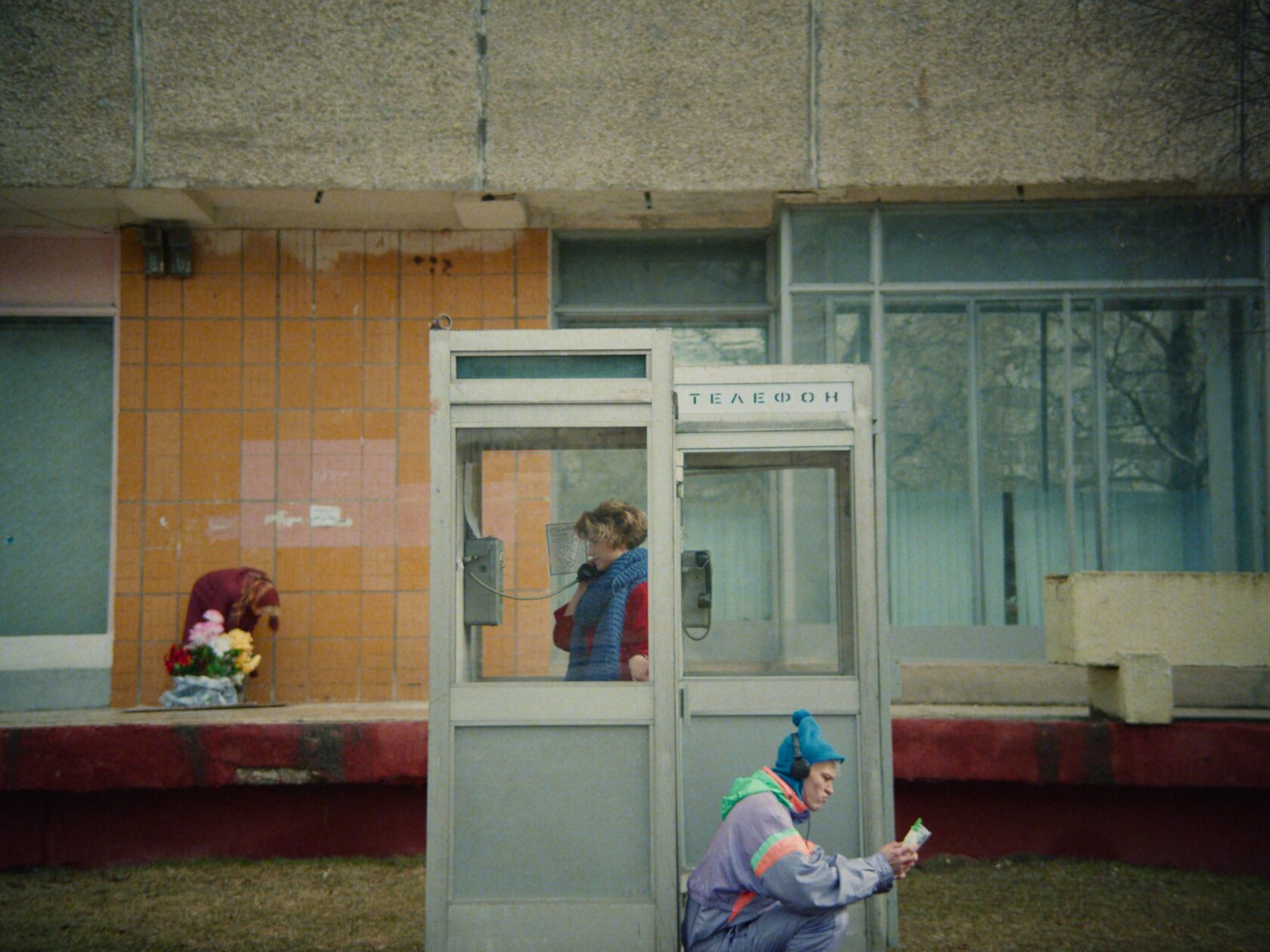 Хрусталь — кадр 8