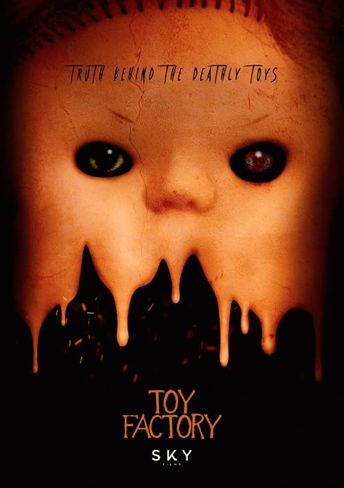 Toy Factory