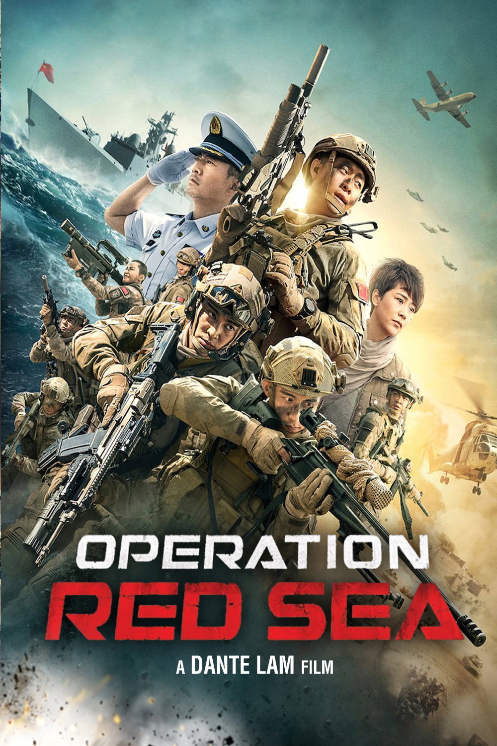 Operation Red Sea