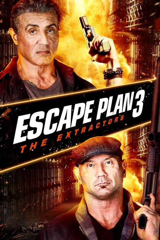 План побега 3