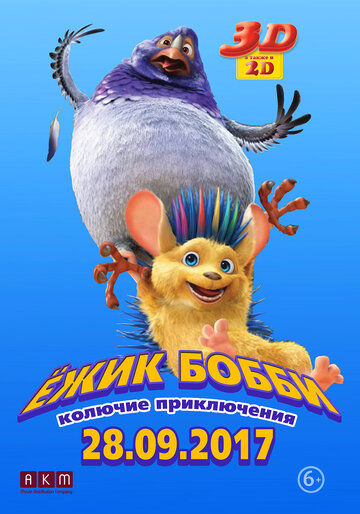 Bobby the Hedgehog