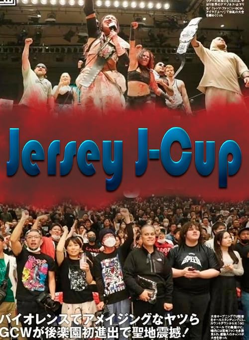 JCW Jersey J-Cup