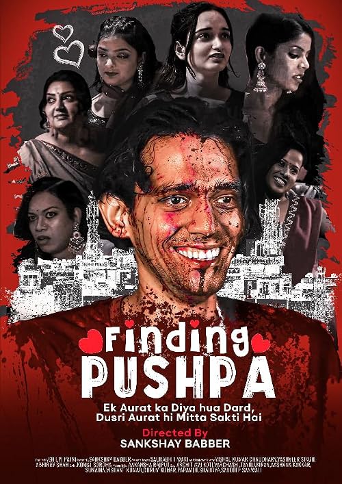 Finding Pushpa