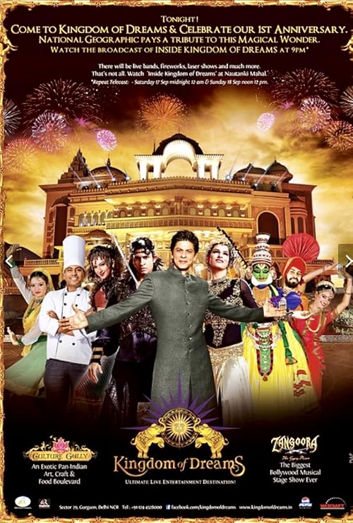 Inside Kingdom of Dreams
