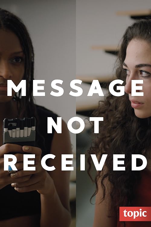 Message Not Received