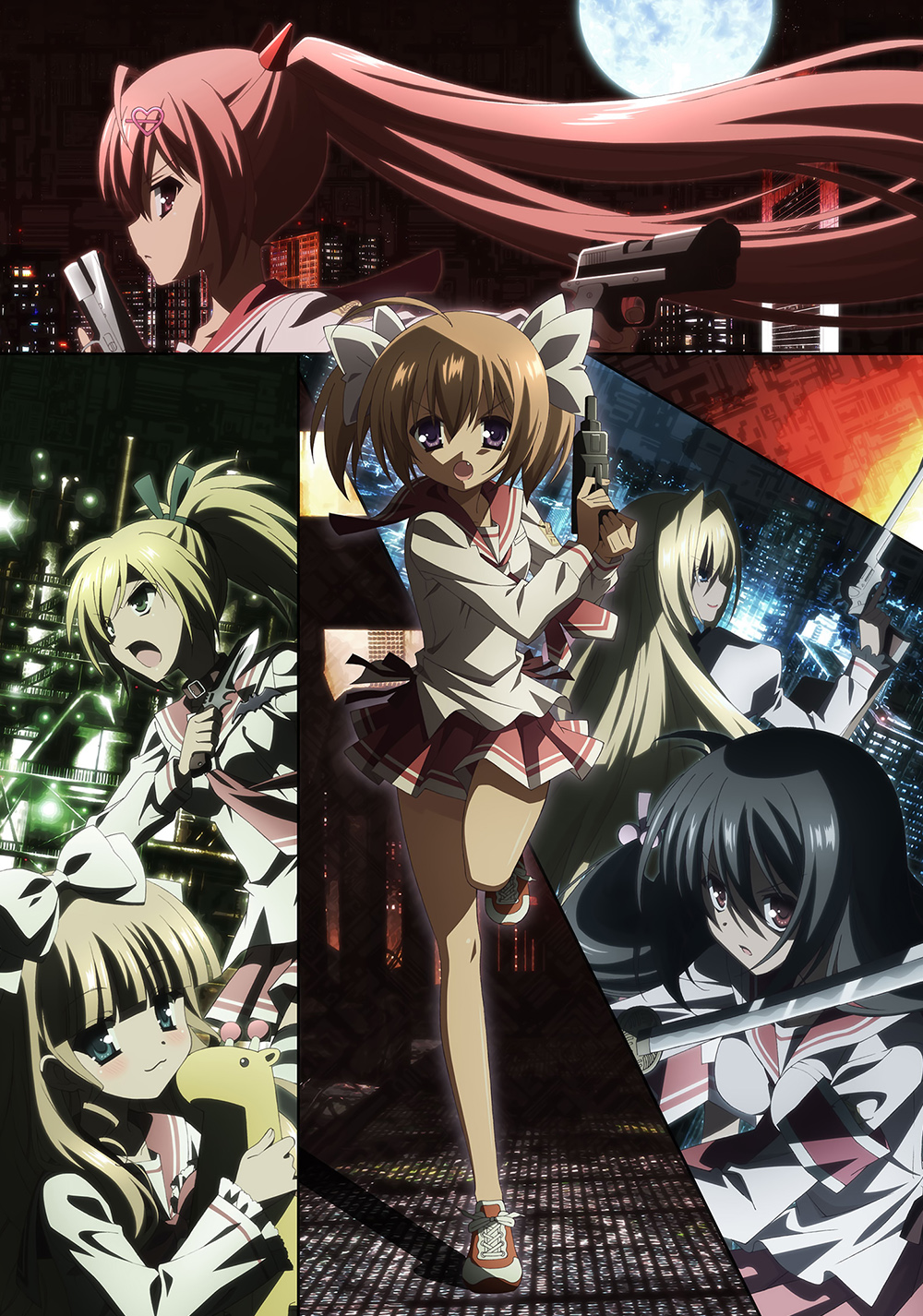 Hidan no Aria AA
