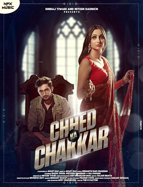 Chhed Ka Chakkar