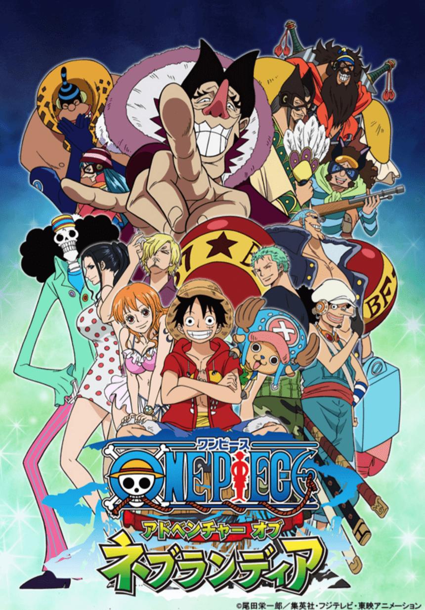 One Piece Special: Abenteuer auf Nebulandia