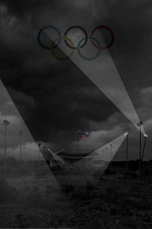 Olimpiada 2010. Gde dengi?