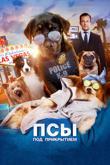Show Dogs - Agenten auf vier Pfoten