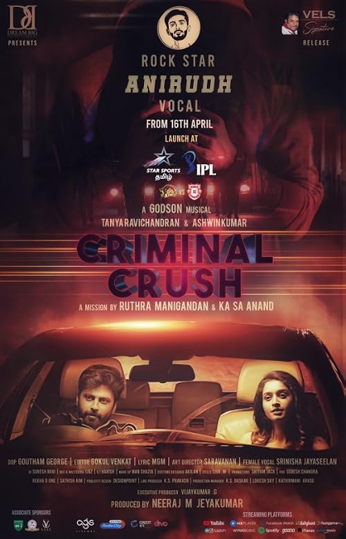 Criminal Crush