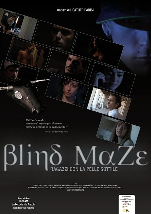 Blind Maze