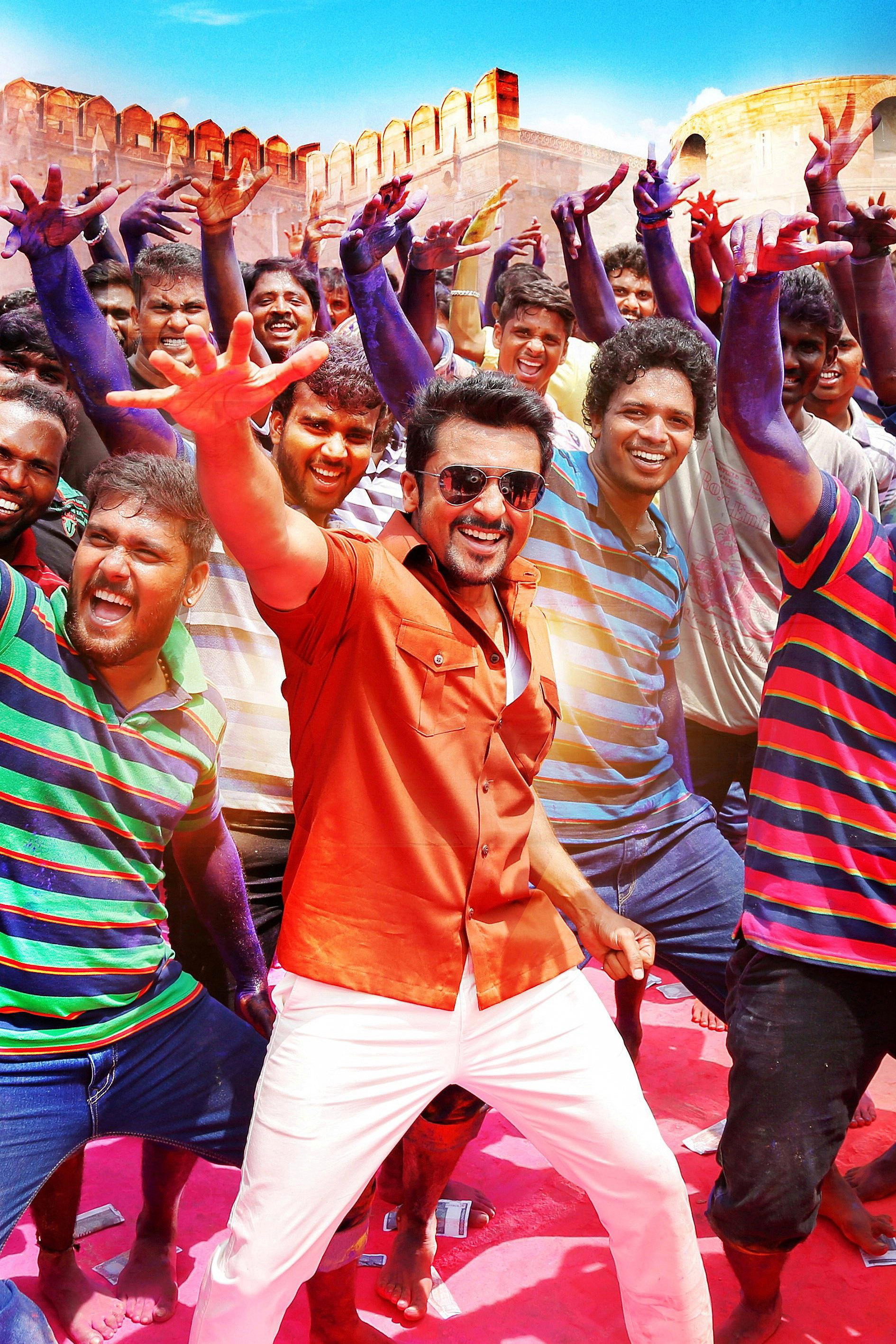 Thaanaa Serndha Koottam