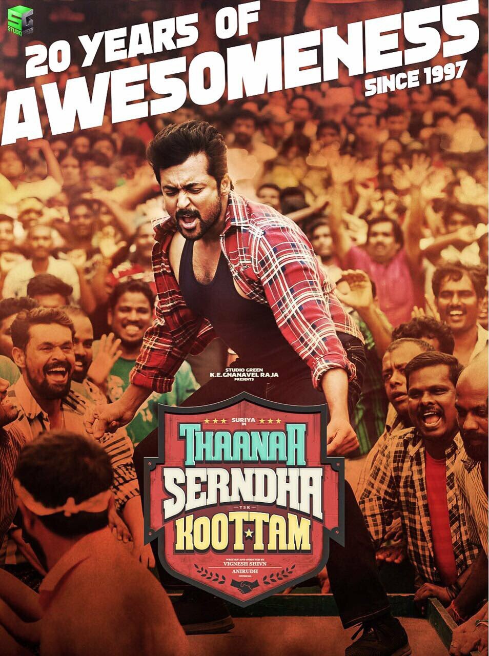 Thaanaa Serndha Koottam