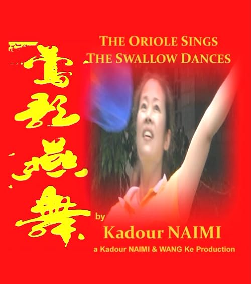Oriole Sings Swallow Dances