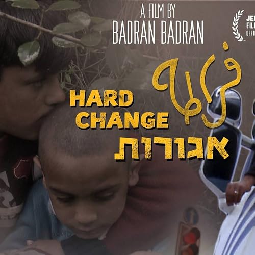 Hard Change