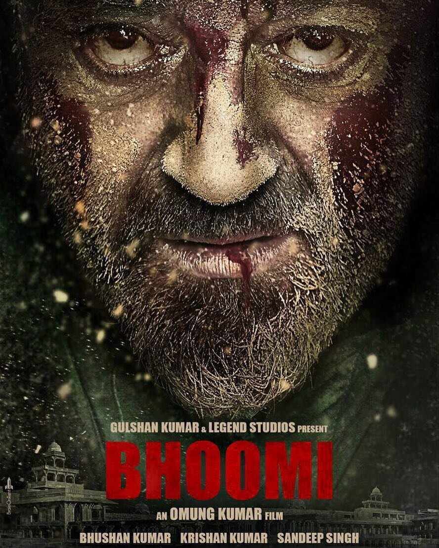 Bhoomi