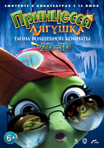 The Frog Kingdom 2: Sub-Zero Mission