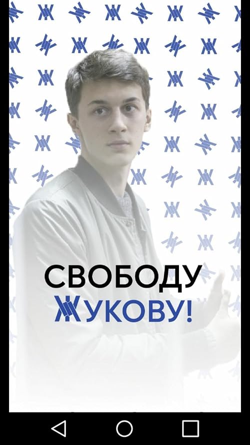 Zhukov Blog