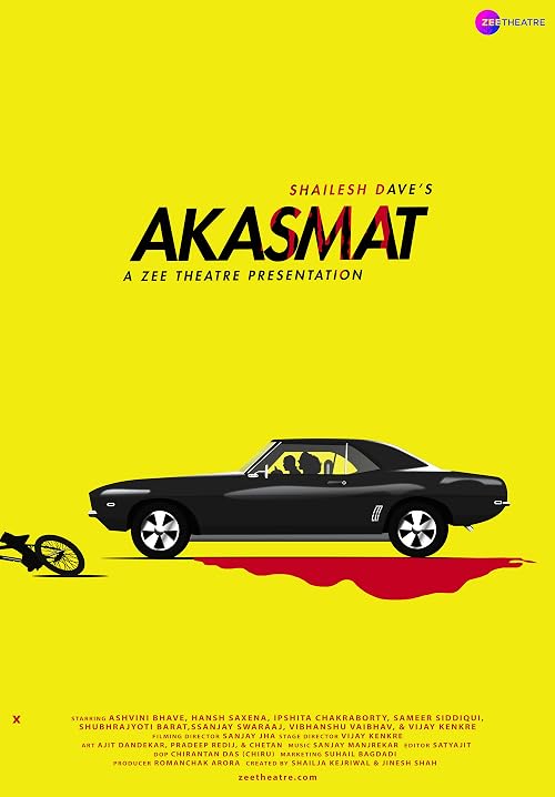 Akasmat