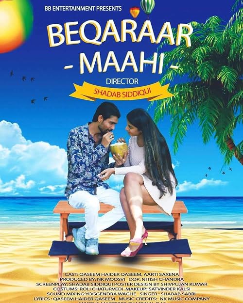Beqaraar Maahi