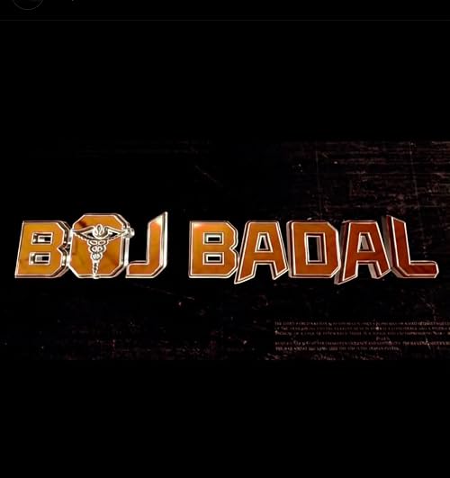 Boj badal