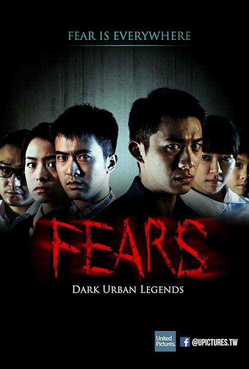 Fears
