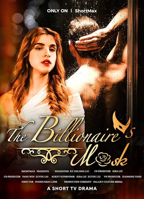 The Billionaire's Mask